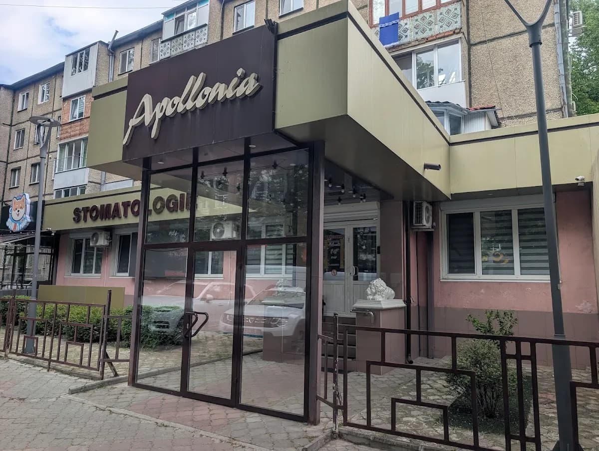 Centru Stomatologic APOLLONIA DENT