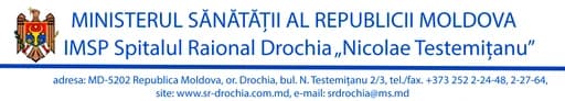 Instituția Medico-Sanitară Publică Spitalul Raional Drochia „N. Testemițanu”