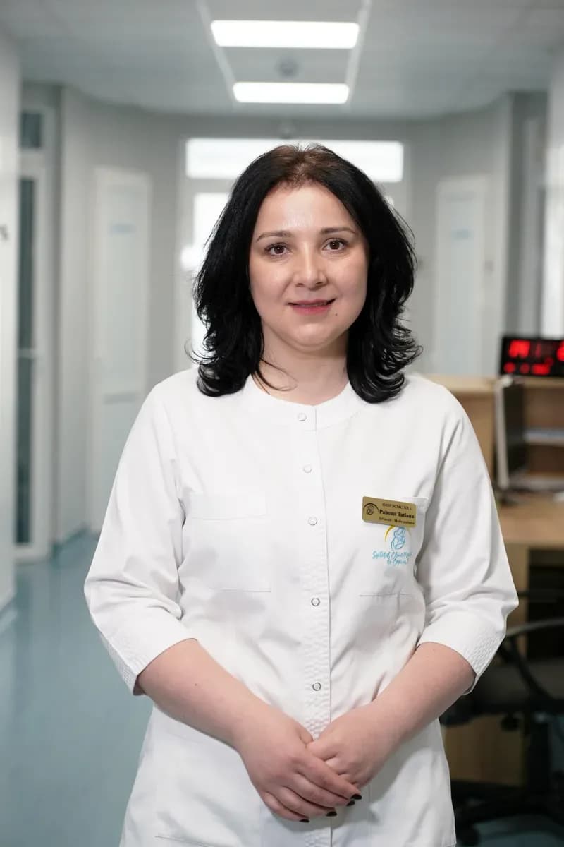 Tatiana PAHOMI
