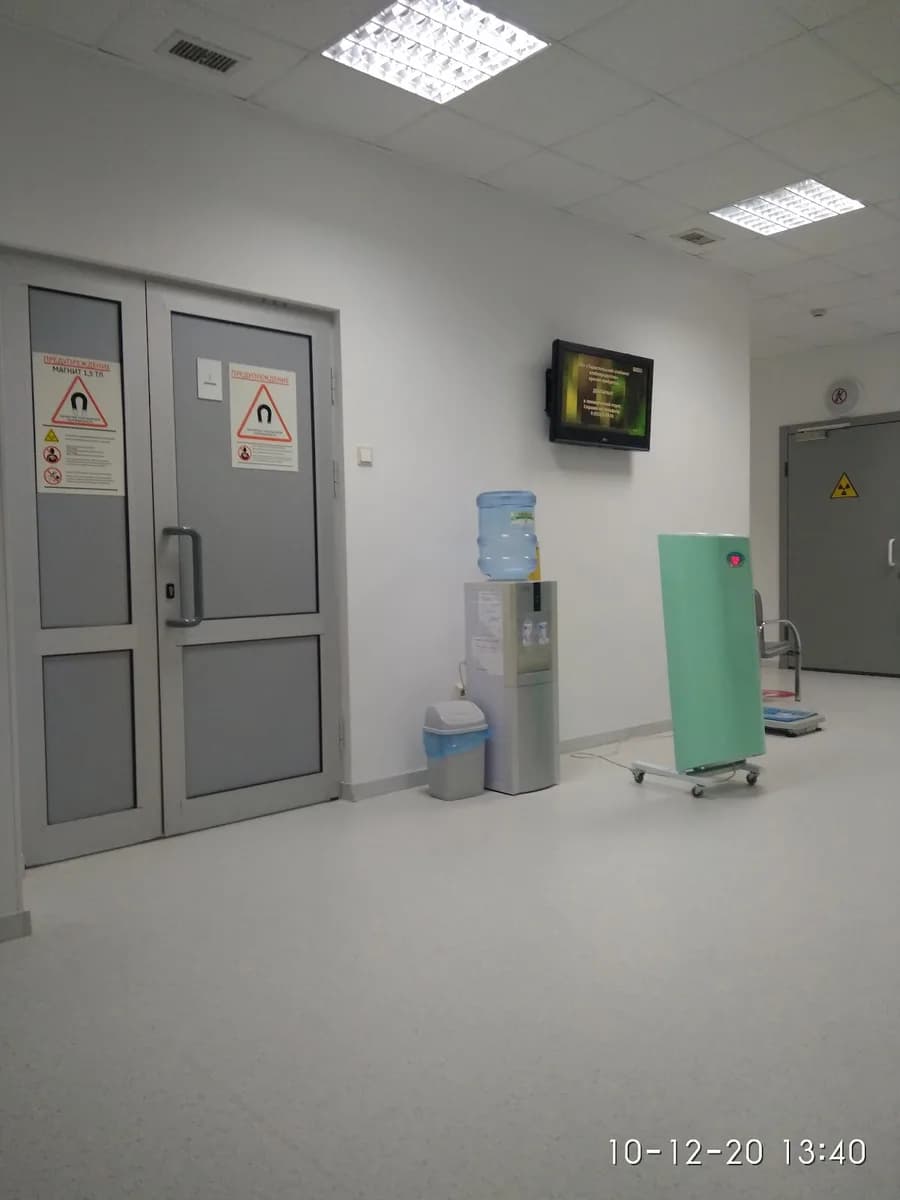 Медицинский Центр «Medin»