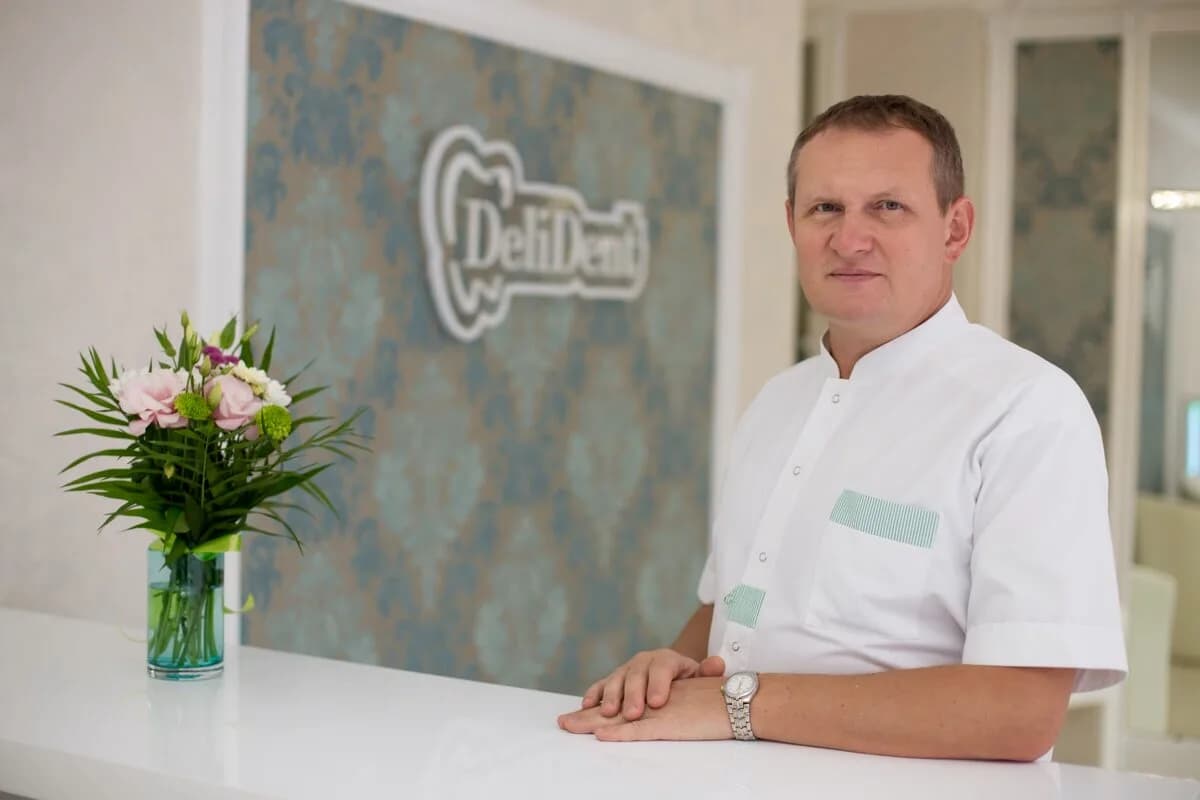 Стоматологическая клиника DeliDent