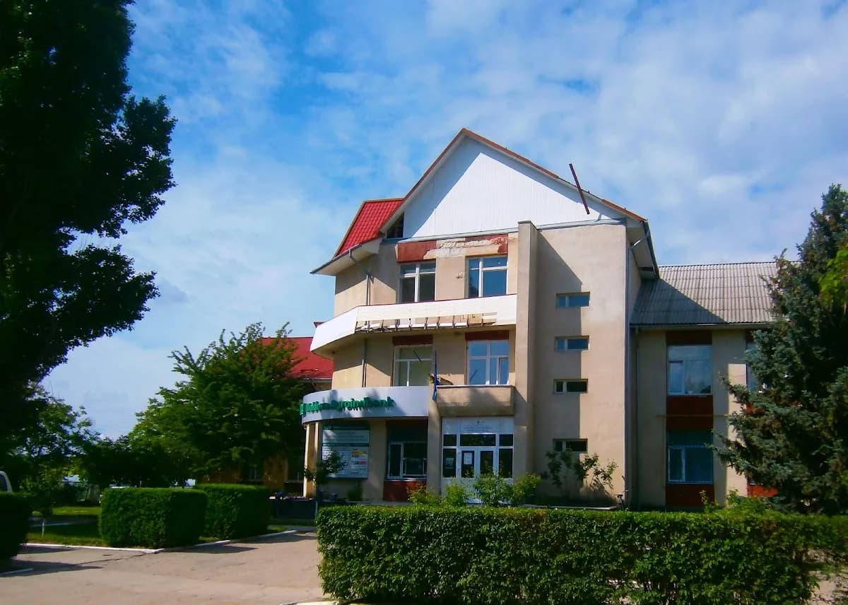 Centrul de Sănătate Dubăsari