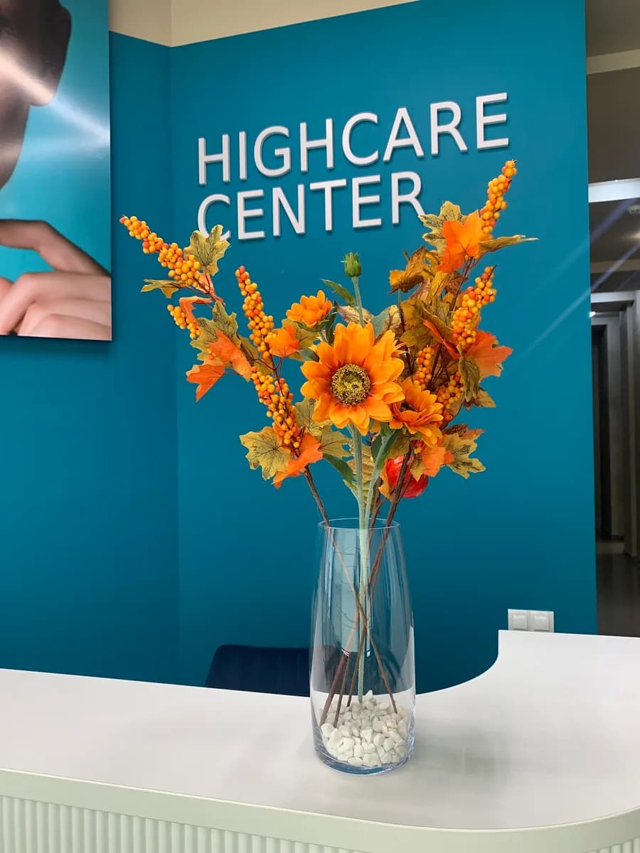 Косметологический центр "High Care"/ Centrul Cosmetologic