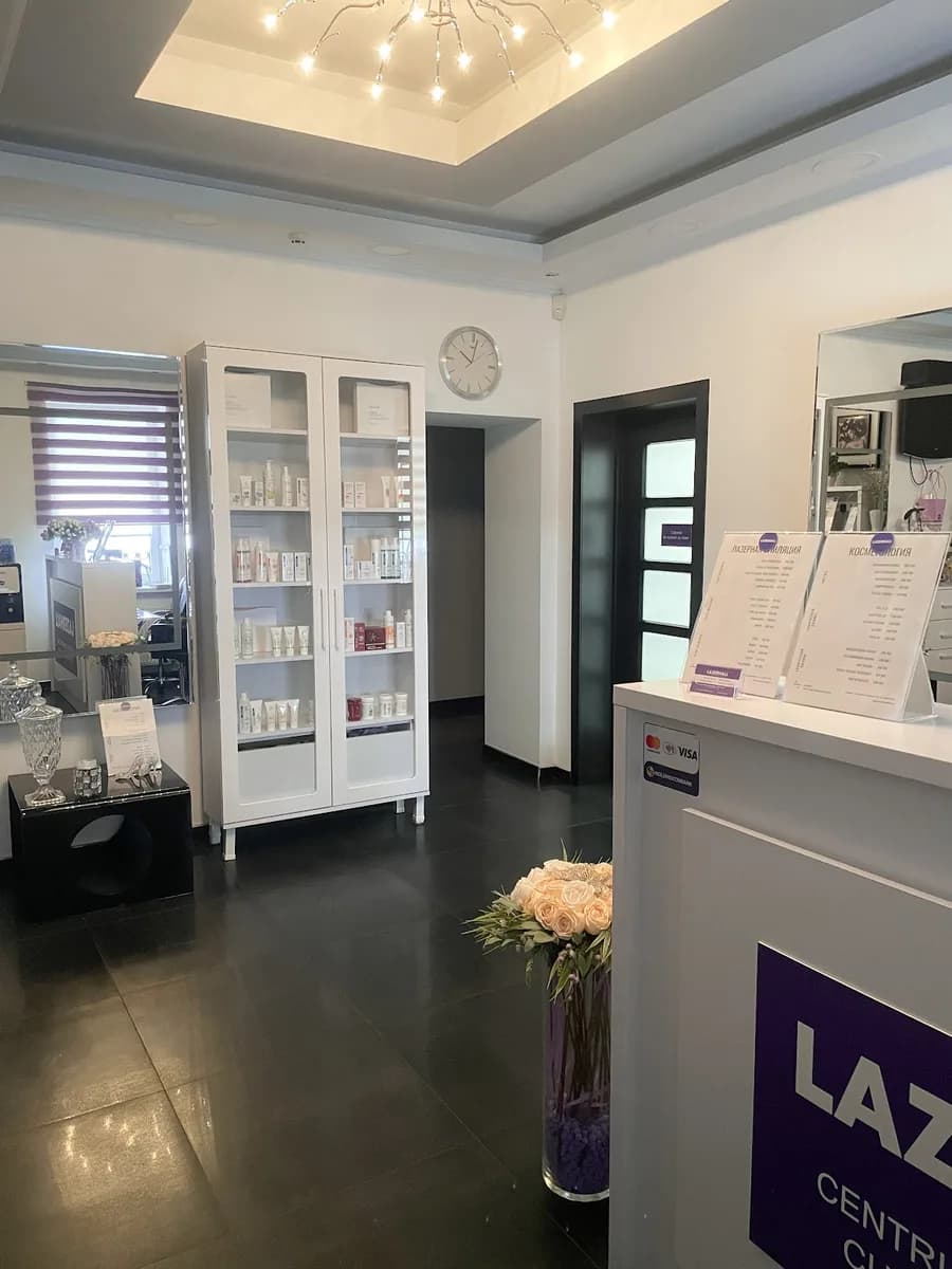 Lazerhall Chișinău - cosmetologie, epilare cu laser, medicina estetică