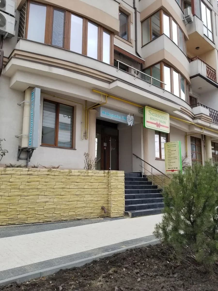 Clinică Stomatologică Atmosfera | Orthognatica3M