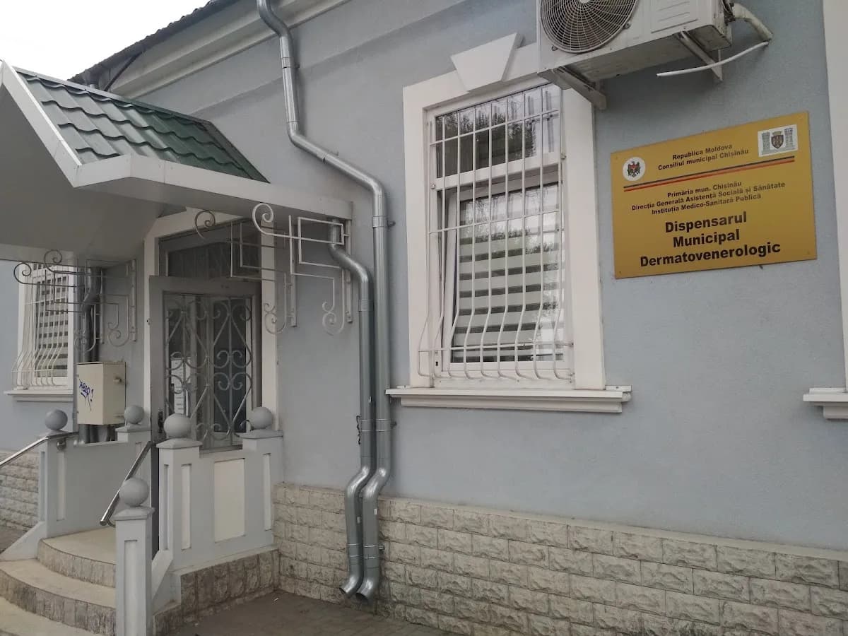 IMSP "Dispensarul Municipal Dermatovenerologic"