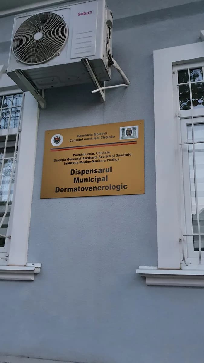 IMSP "Dispensarul Municipal Dermatovenerologic"