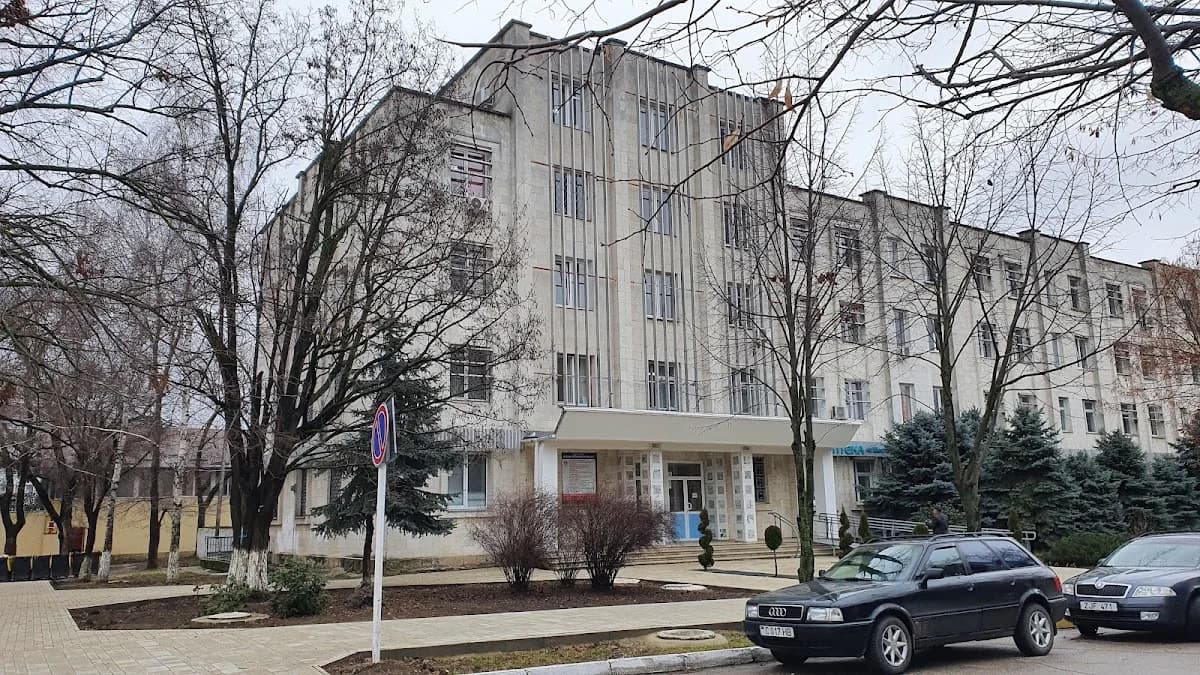 Лечебно-диагностический центр