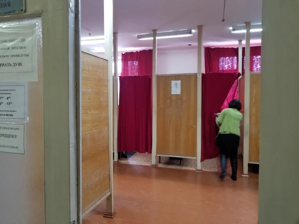 Лечебно-диагностический центр