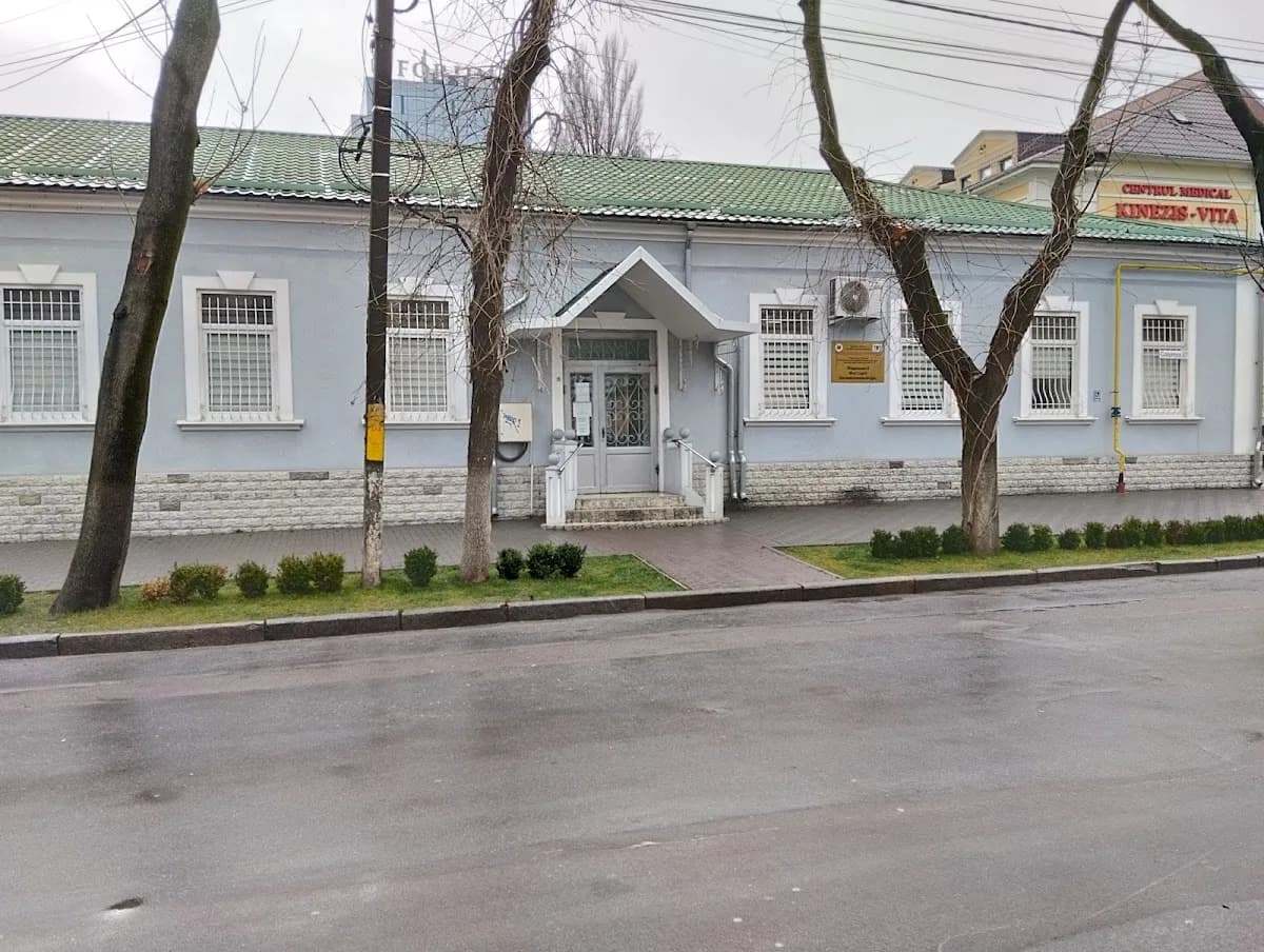 IMSP "Dispensarul Municipal Dermatovenerologic"