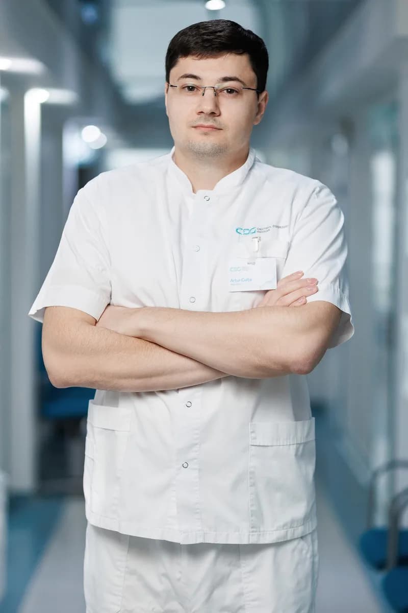 Artur Colța