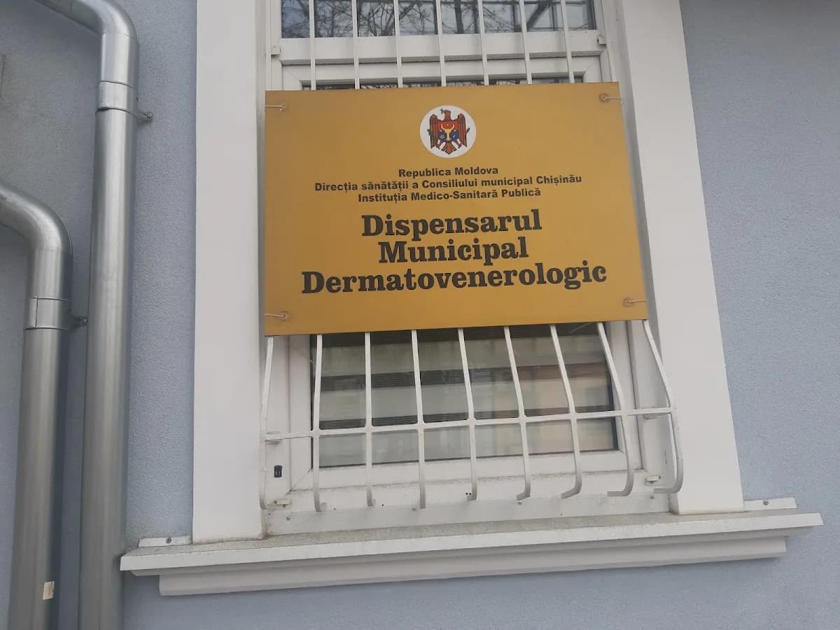 IMSP "Dispensarul Municipal Dermatovenerologic"