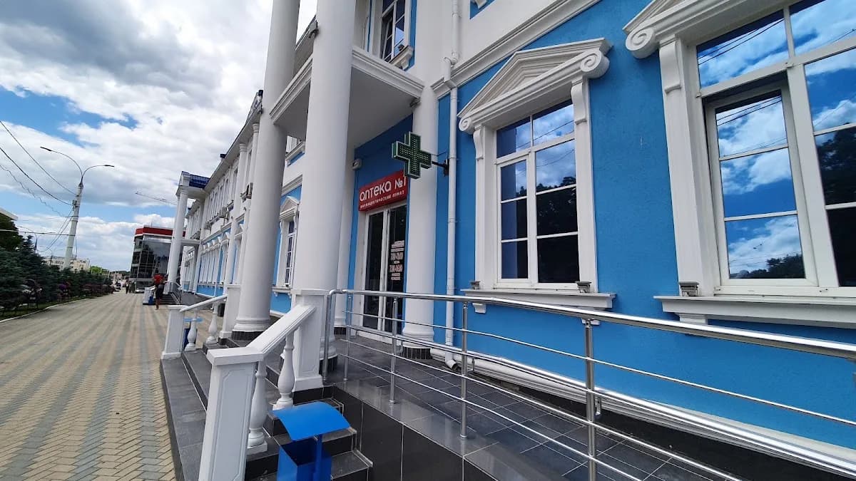 ГУП «Медицинский Центр «ТираМед»