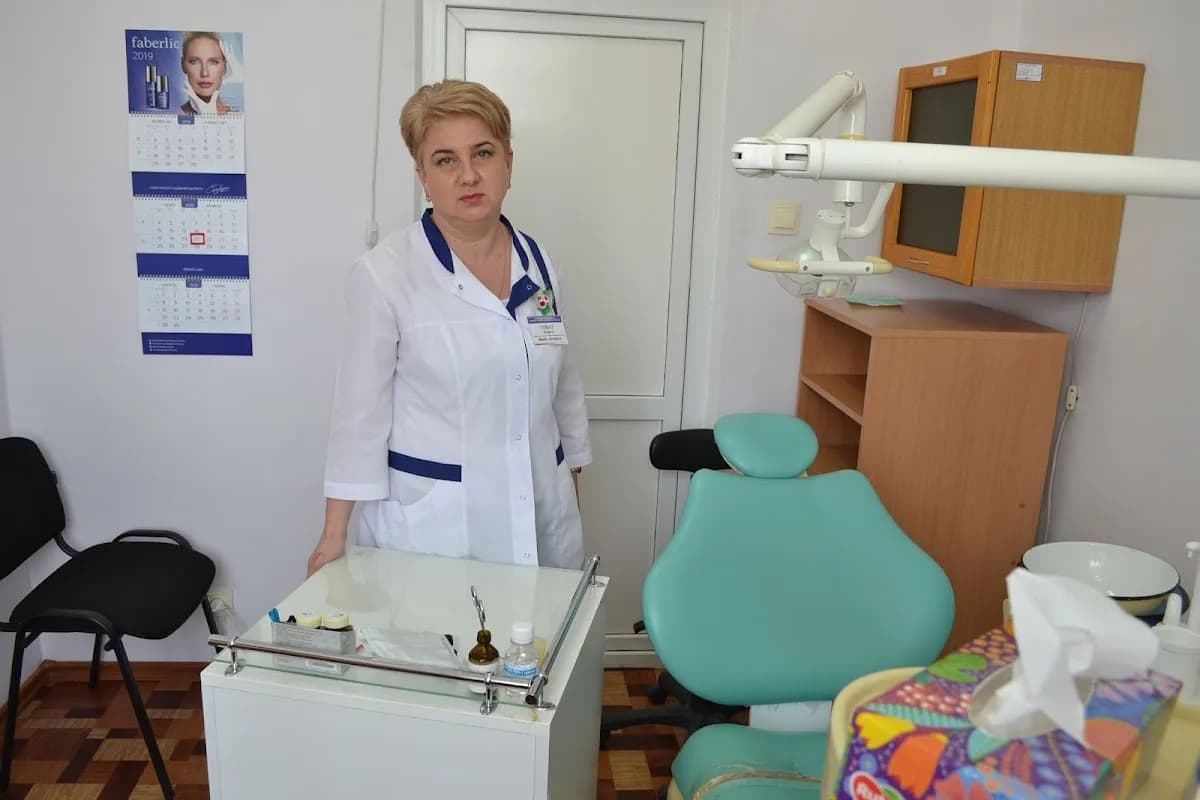 Centrul Stomatologic Raional Hîncești