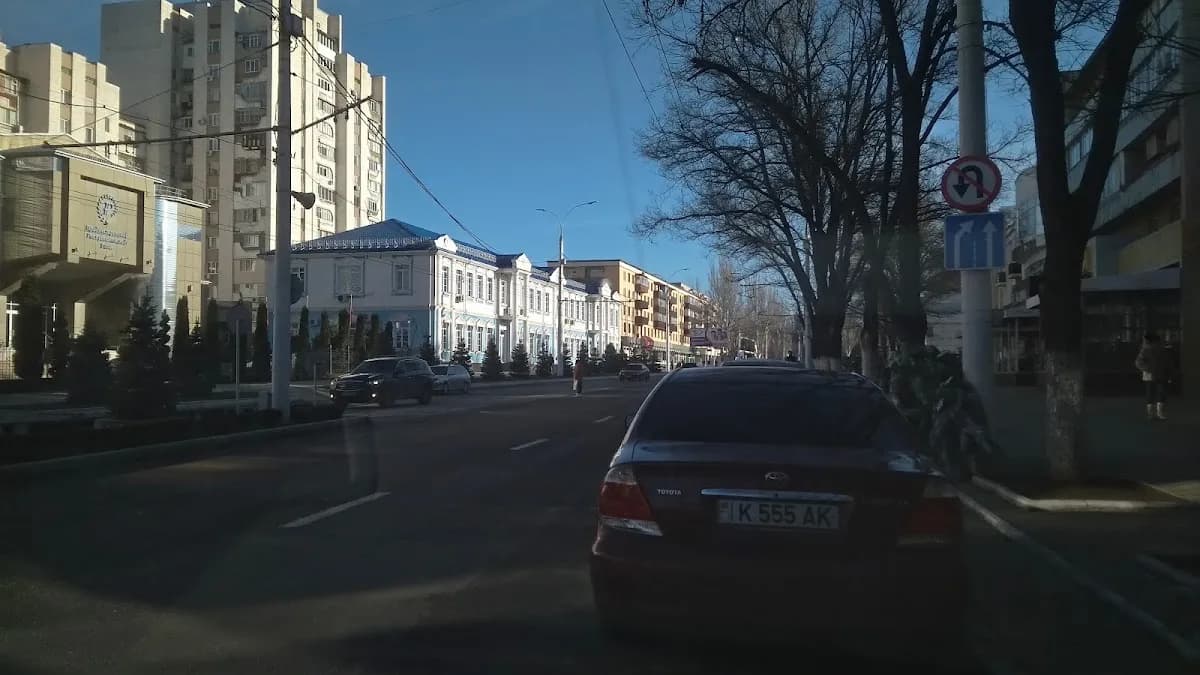 ГУП «Медицинский Центр «ТираМед»