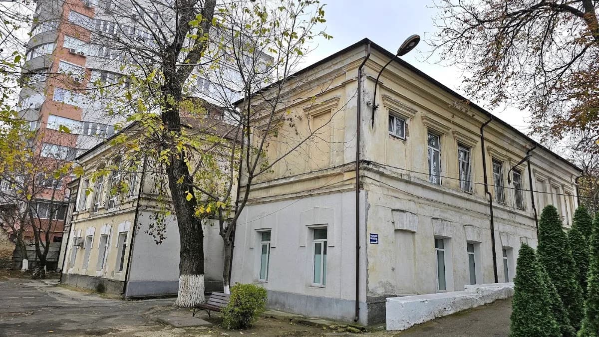 Spitalul Clinic Municipal Nr. 4