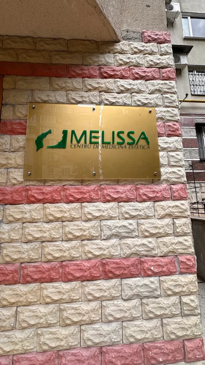 Centrul de medicina estetica MELISSA