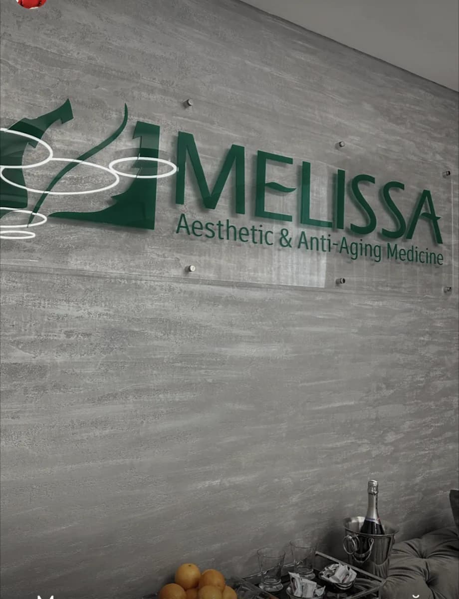 Centrul de medicina estetica MELISSA