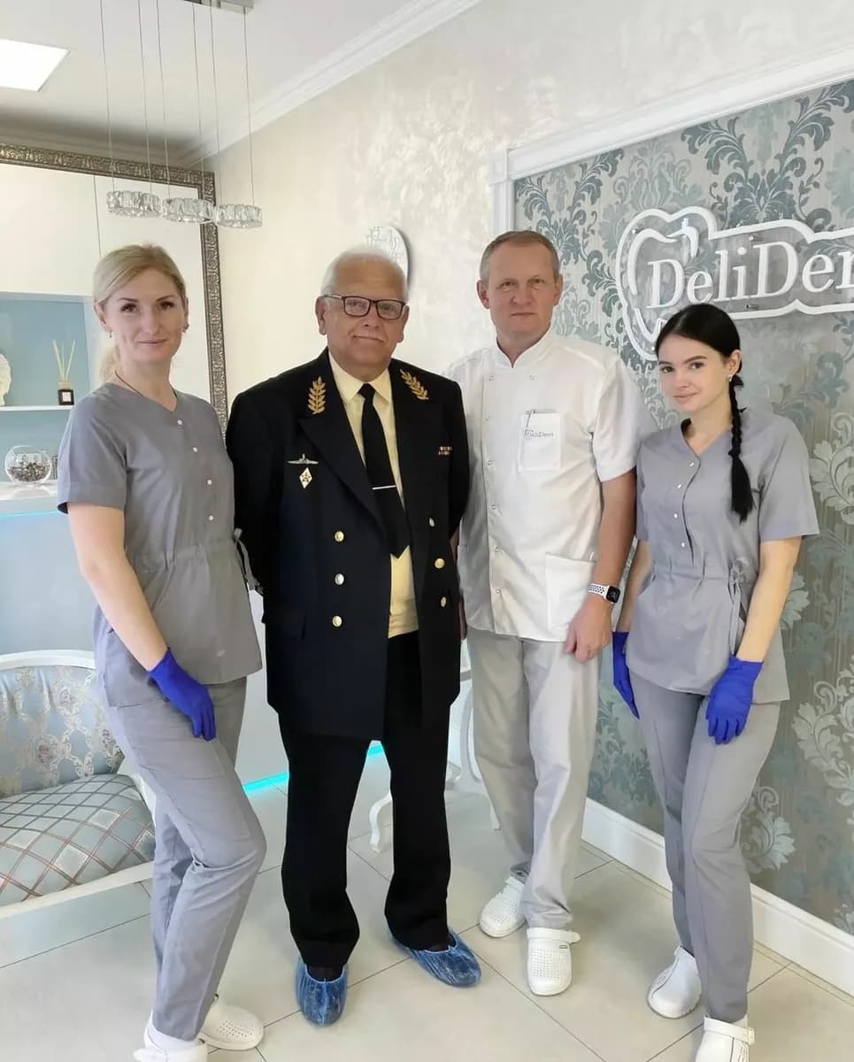 Стоматологическая клиника DeliDent