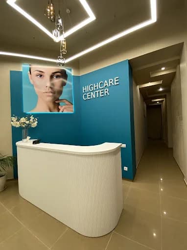 Косметологический центр "High Care"/ Centrul Cosmetologic