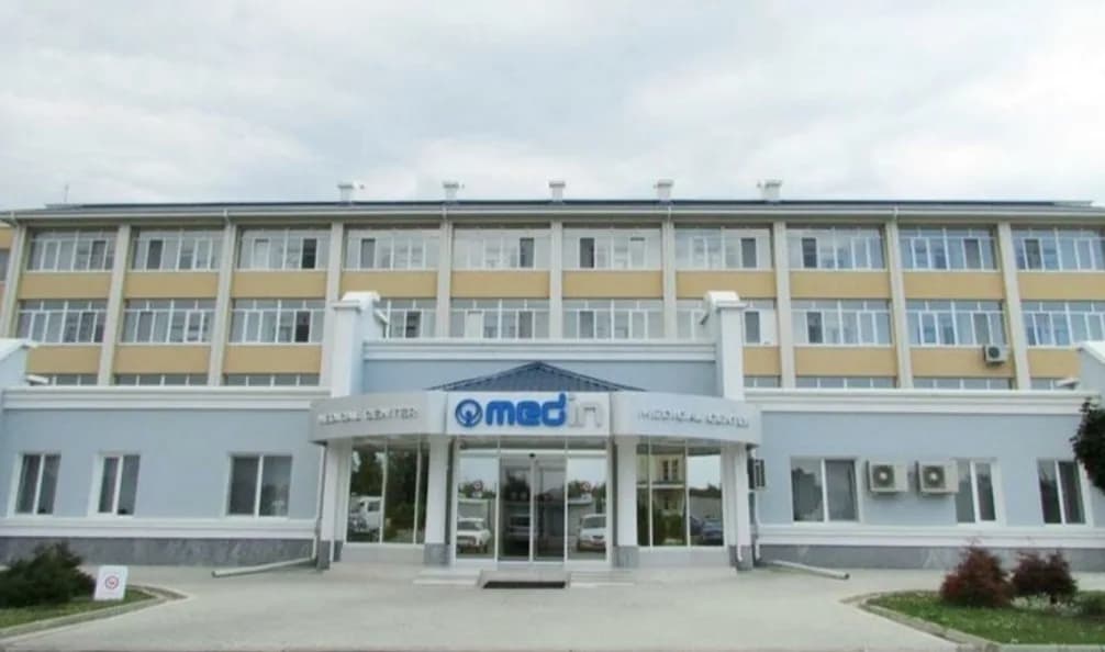 Медицинский Центр «Medin»