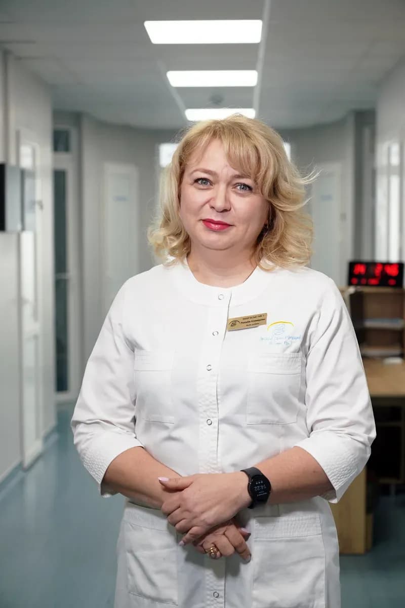 Natalia GANUȘCEAC