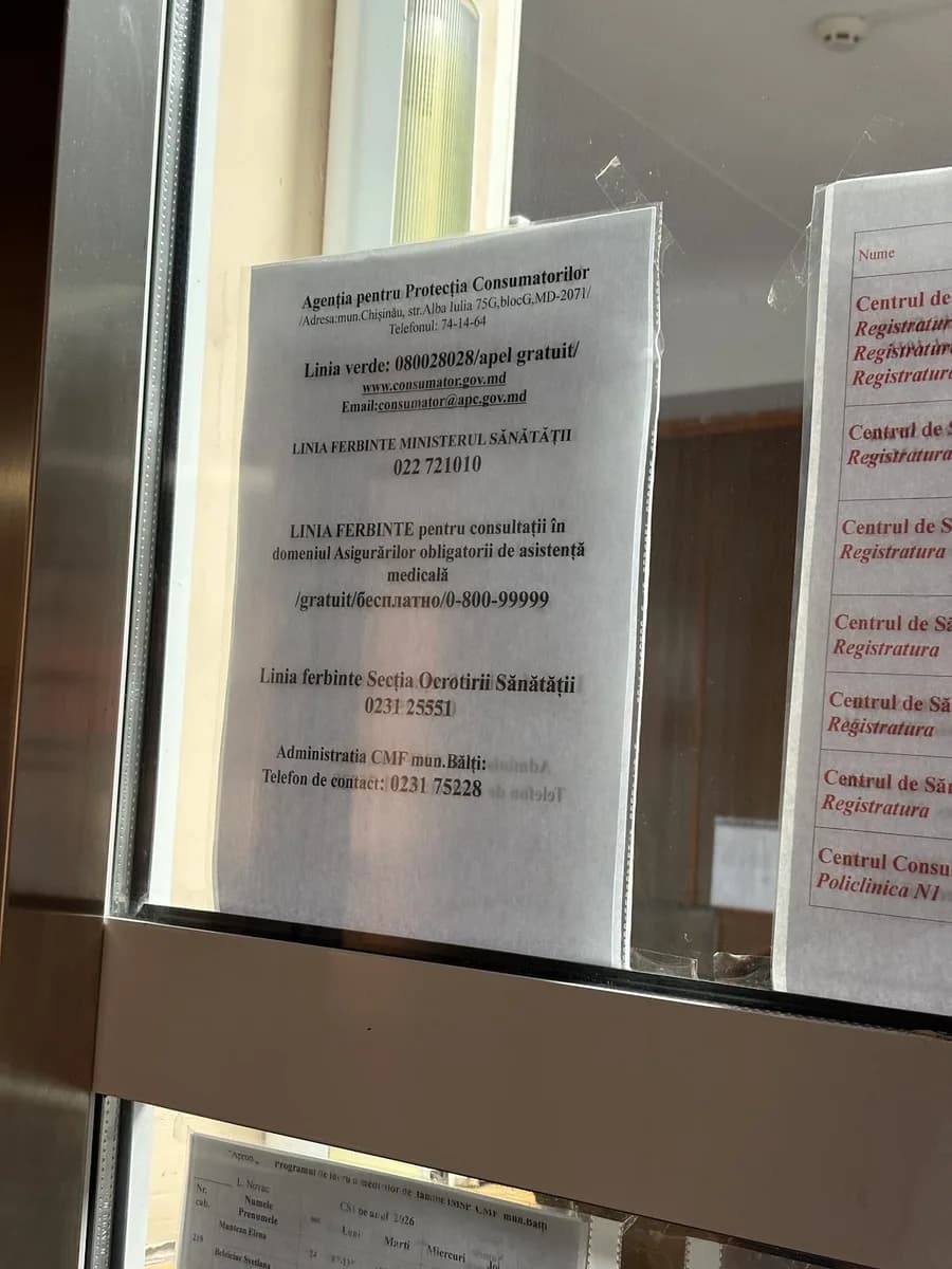 Centrul Medicilor de Familie Bălți