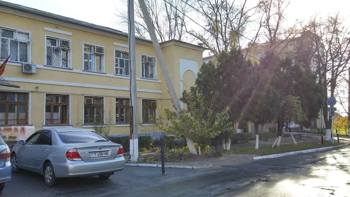 Республиканская стоматологическая поликлиника