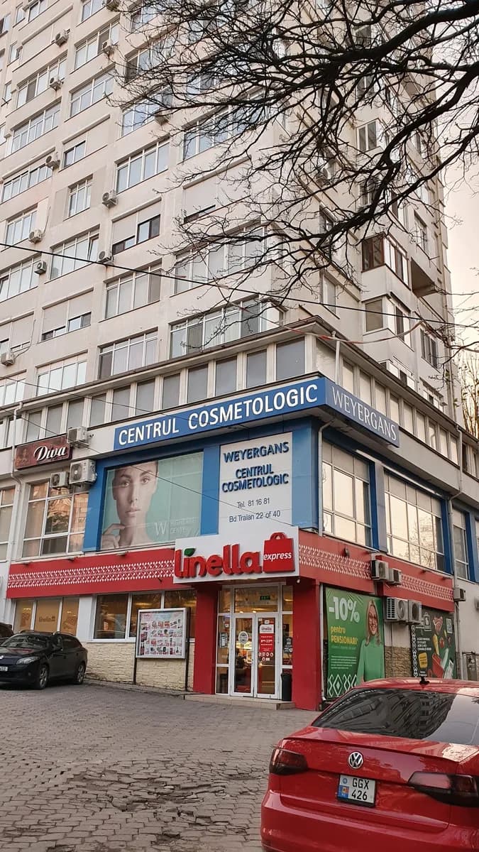 Косметологический центр "High Care"/ Centrul Cosmetologic