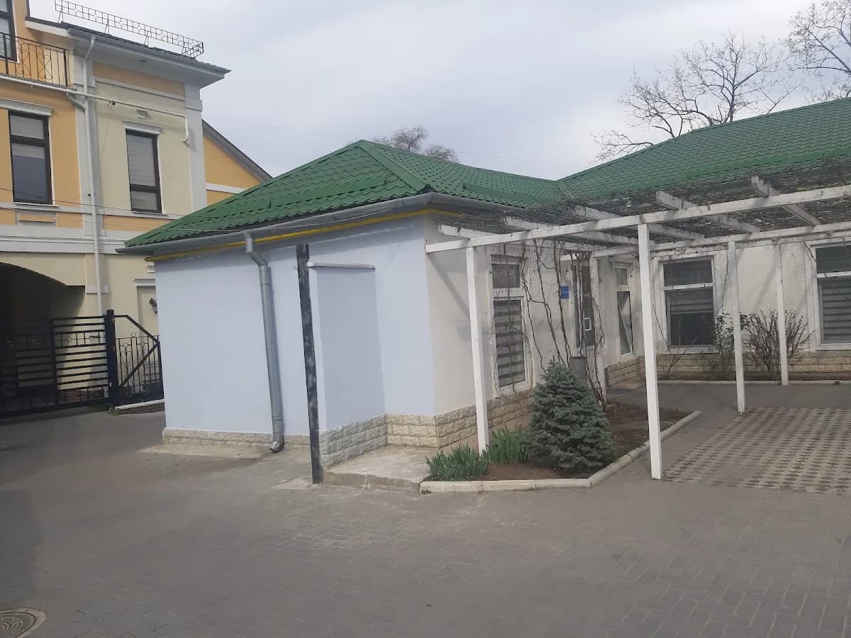 IMSP "Dispensarul Municipal Dermatovenerologic"