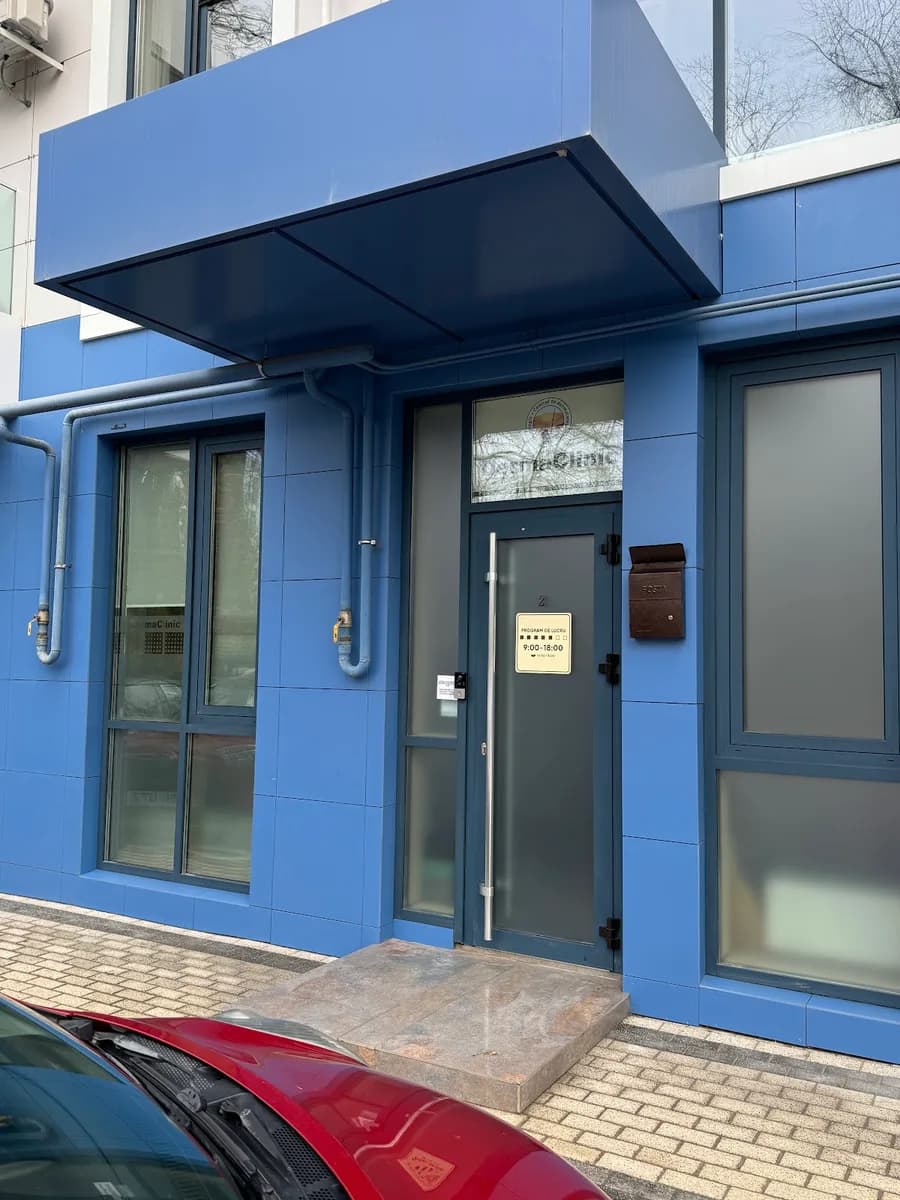 Derma Clinic