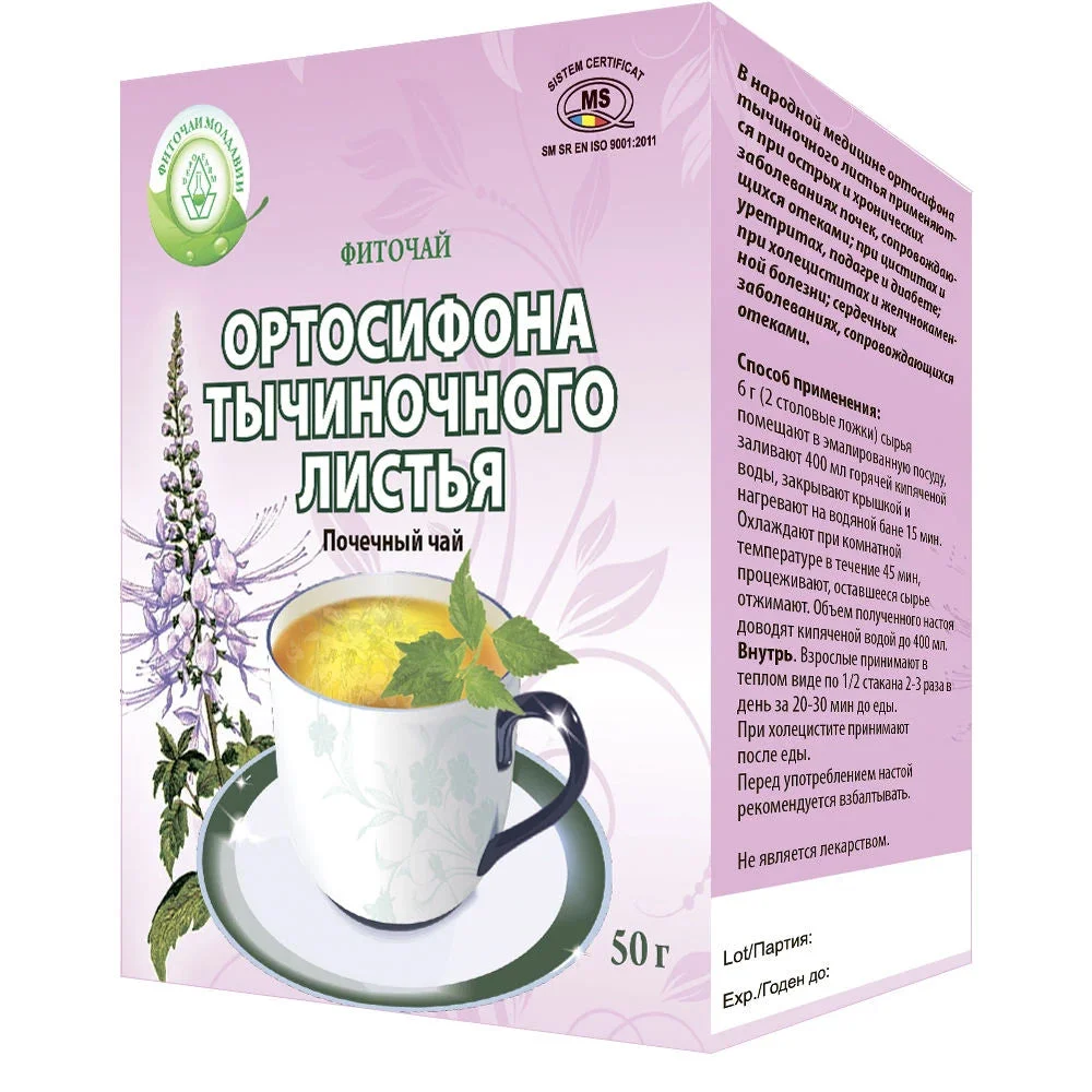 Ortosifon frunze 50g N1