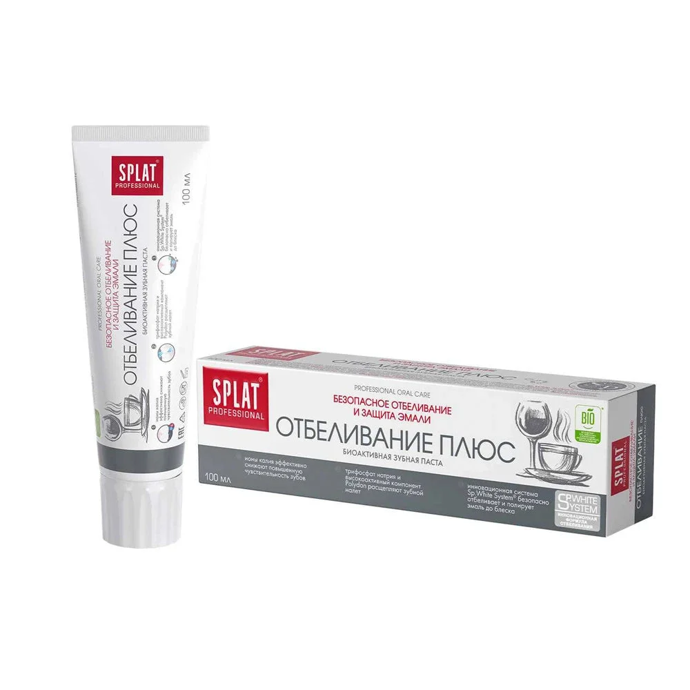 Splat Professional Pastă de dinți White Plus 100ml