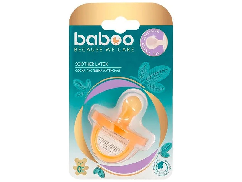 Baboo suzeta latex rotunda 0M+ 5-101