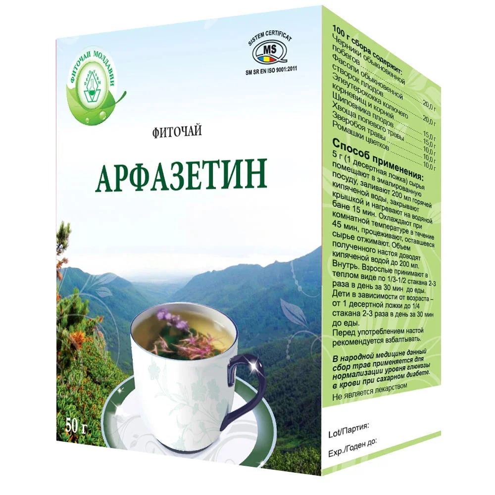 Specie Arfazetin 50g (Depofarm)