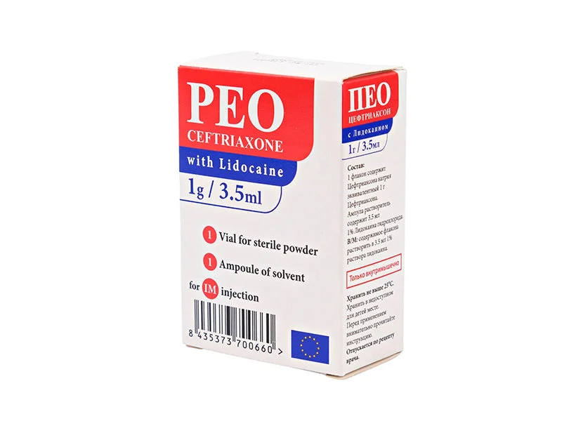Peo cu Lidocaina pulb.+solv./sol. inj. 1 g N1+ 3,5 ml N1