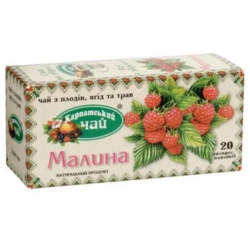 Karpat Ceai Malina 2g N20