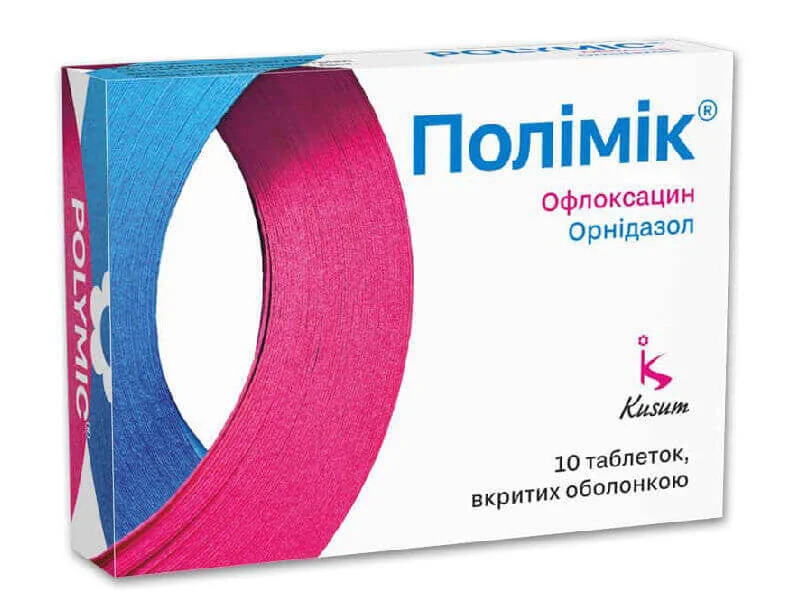 Polymic comp. film. 200 mg + 500 mg N10