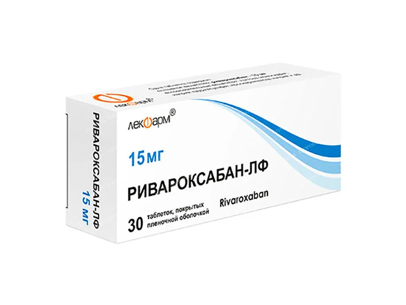 Rivaroxaban-LF comprimate filmate 15 mg N10x3