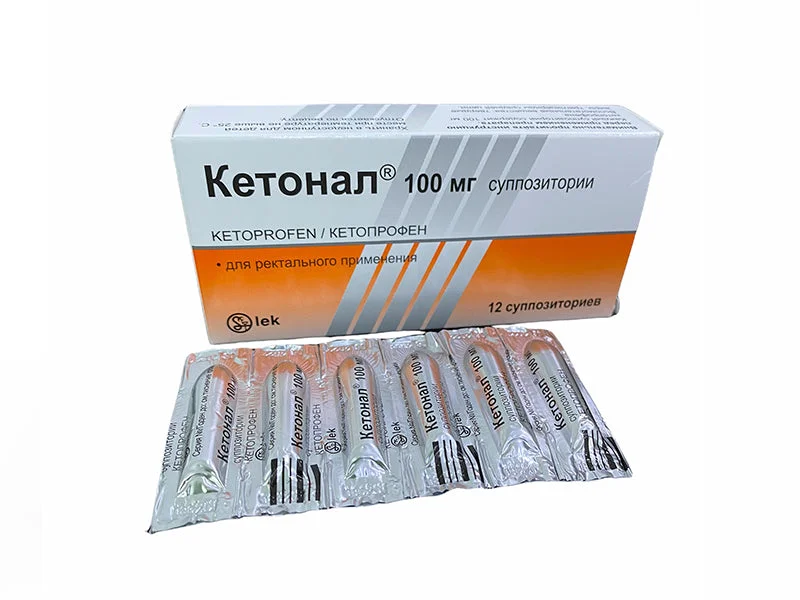 Ketonal 100mg sup. N6x2