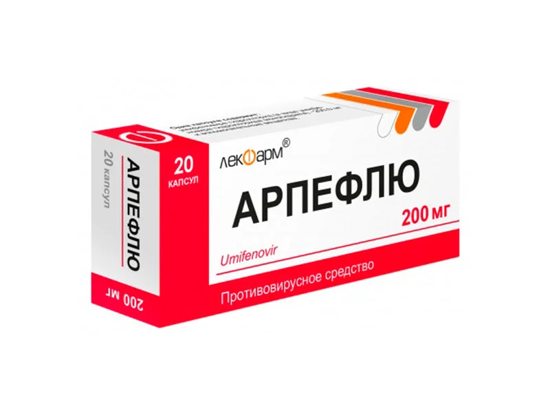 Arpeflu comprimate filmate 200 mg N10x2