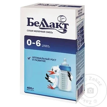 Bellact Supliment alimentar 0-6luni 400g