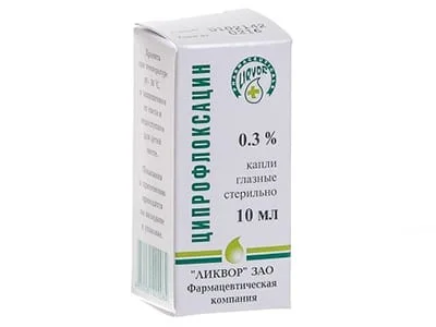 Ciprofloxacina 0.3% pic.oft. 10ml
