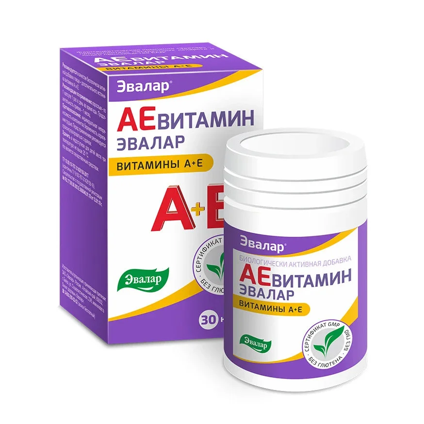 SBA Aevit caps. N30 (Evalar)