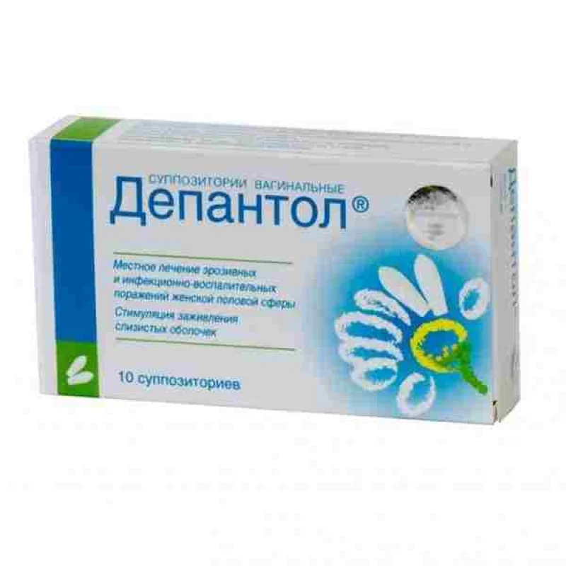 Depantol ovule 100 mg + 16 mg N5x2