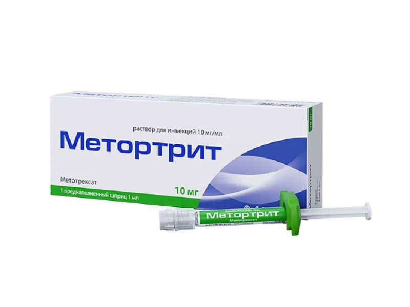 Metorthrit Rompharm sol. inj. ser. preum. 10 mg/ml 1 ml N1
