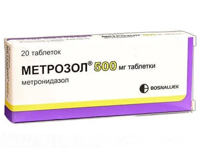 Metrozol comp. 500 mg N10x2