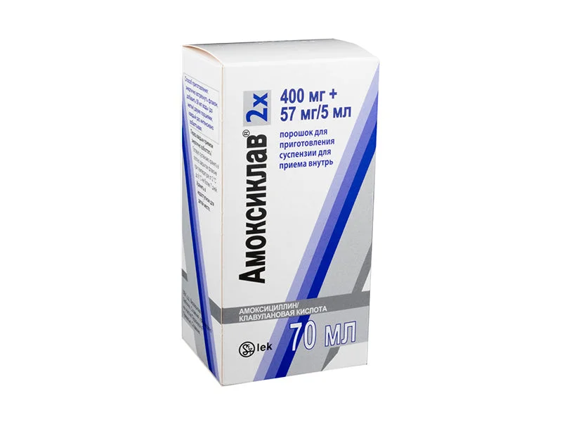 Amoksiklav 400mg + 57mg/5ml pulb./susp.orala 70ml