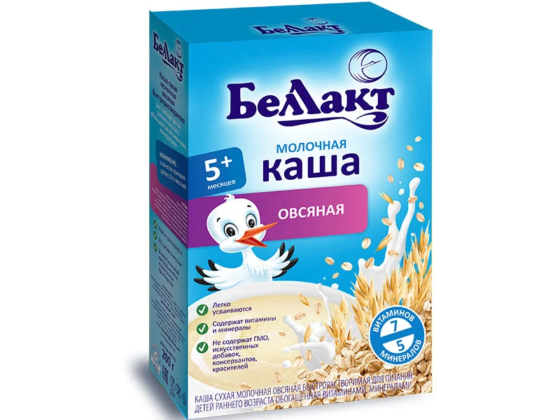 Bellact Terci cu lapte din ovaz 200g