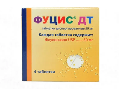 Fusys DT 50mg comp. efer. N4